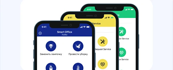 Ваш фирменный стиль