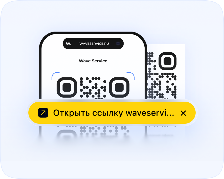 Обратная связь от резидентов