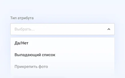 МОБИЛЬНОЕ ПРИЛОЖЕНИЕ И ЭЛЕКТРОННЫЕ ЧЕК-ЛИСТЫ