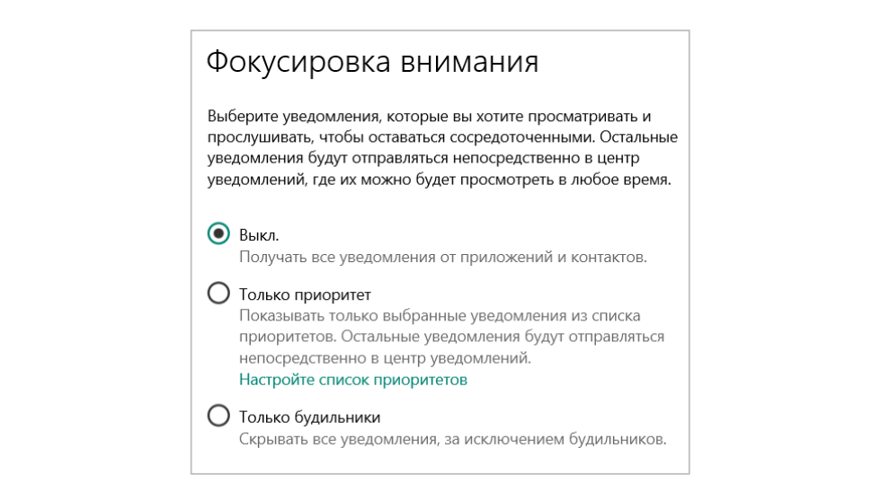push-uvedomleniya-ot-wave-service-v-brau 30