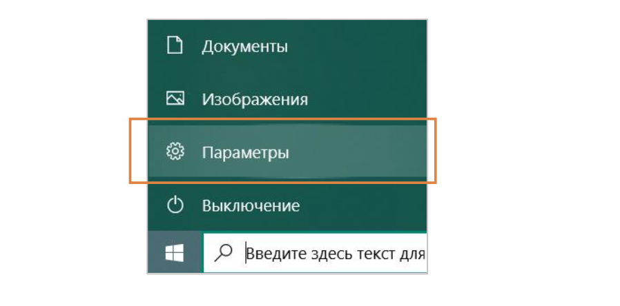 push-uvedomleniya-ot-wave-service-v-brau 31