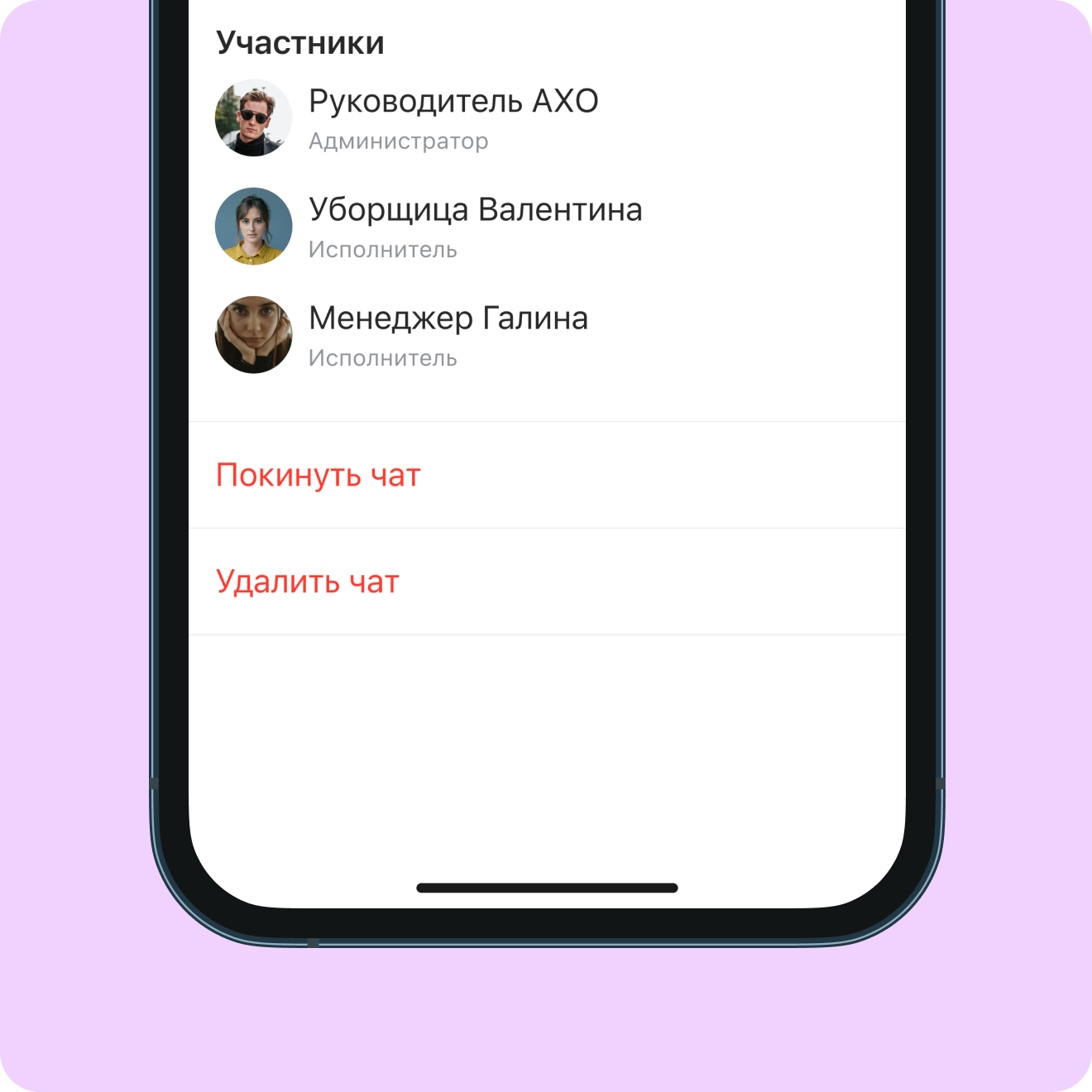 ПОДРЯДЧИКИ И ПОЛЕВЫЕ СОТРУДНИКИ — В ТОМ ЖЕ КОНТУРЕ