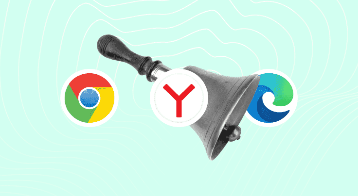 Баннер: Push-уведомления Wave Service в браузере