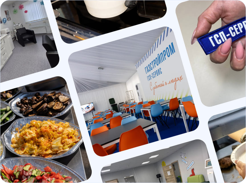 Повседневная жизнь и работа команды «ГСП-Сервис» в вахтовых городках